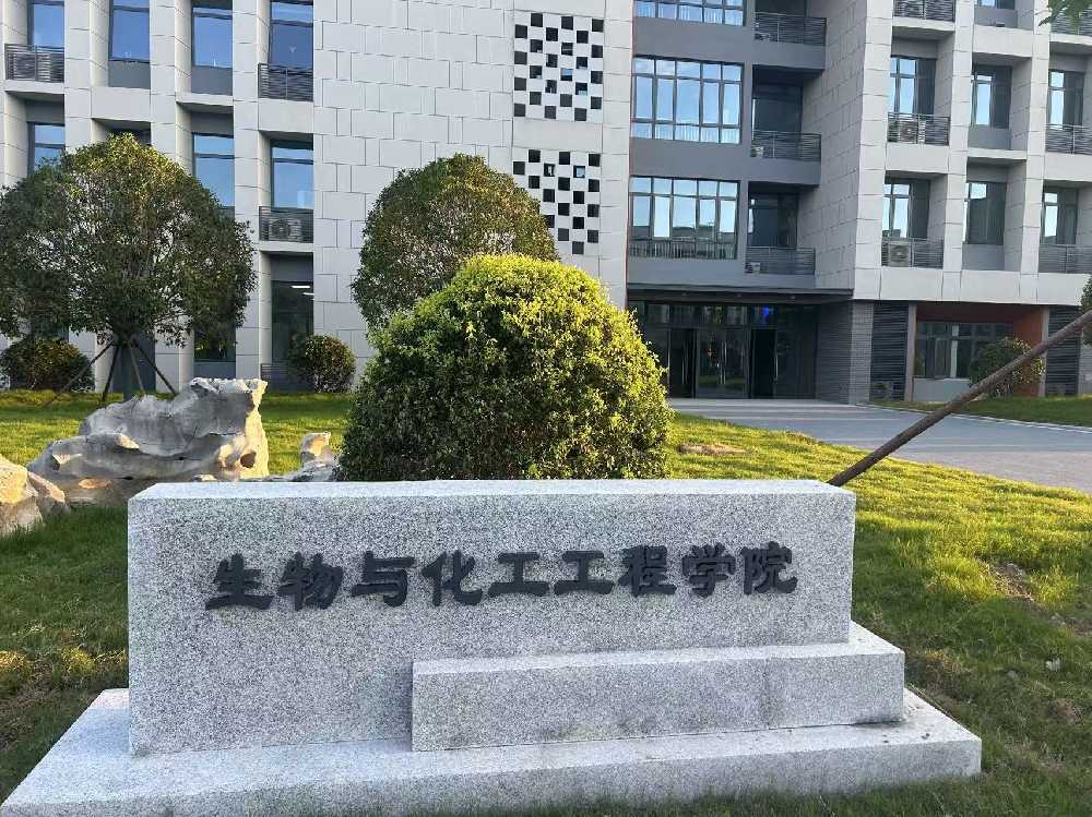 杨陵区扬州职业大学体育场高杆灯项目